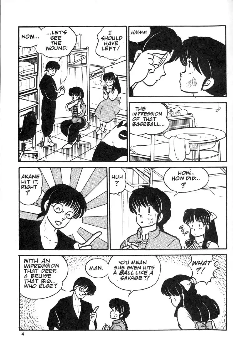 Ranma 1/2 Chapter 9 6